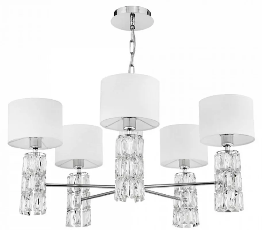 Casa Padrino designer chandelier silver / white Ø 70 x H. 37.2 cm - Modern metal chandelier with elegant glass elements and round lampshades Billig