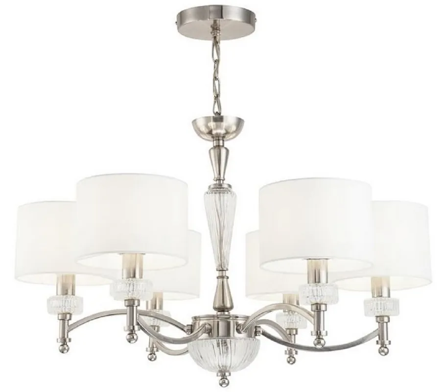 Neuheit Casa Padrino Lustre Argent / Blanc Ø 70 x H. 46 cm - Magnifique Lustre Néoclassique