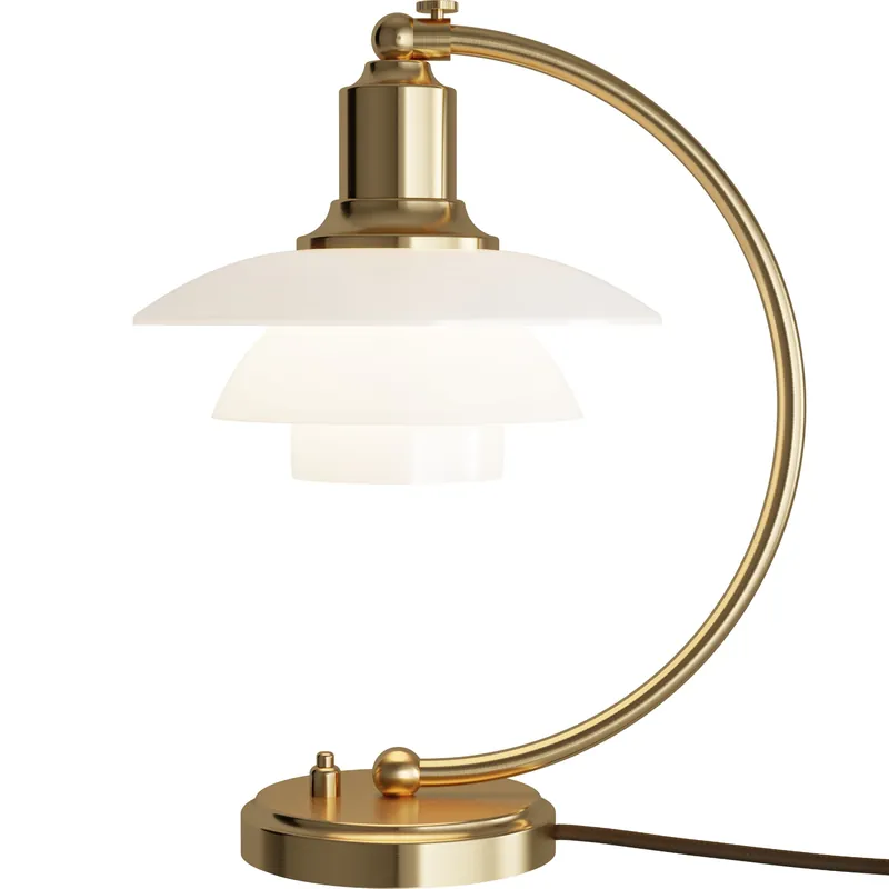 PH 2/2 Luna (Limited Edition) von Louis Poulsen Preisknaller